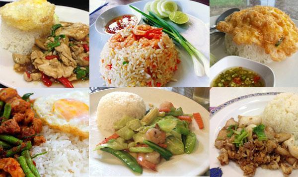 Sawang Guesthouse Ban Sawang Yai Екстериор снимка