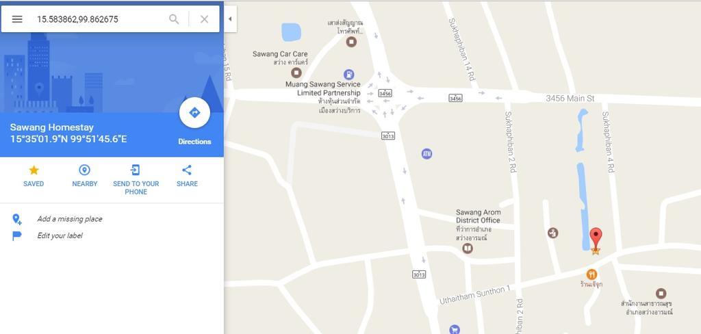 Sawang Guesthouse Ban Sawang Yai Екстериор снимка
